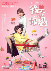 国产成人精品日本